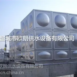 盐城***的不锈钢水箱供销公司、品质***、价格优惠