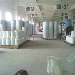深圳市比利夫科技有限公司