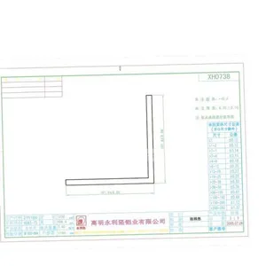 6060系列牌号建筑用工业用高质量大型铝合金角码型材