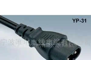 供应VDE橡胶线H07RN-F