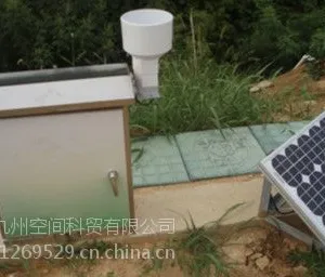 九州空间供应地表水土流失自动监测仪,产品型号:JZ-NB1700