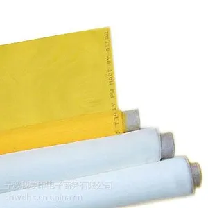 供应新加坡网布350目(140T)*1.15米 白 35线
