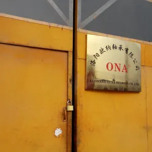 洛阳欧纳轴承有限公司