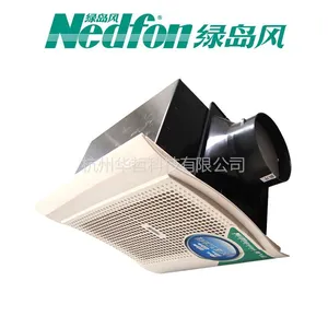 供应换气扇选型|换气扇价格|半金属换气扇