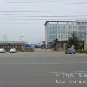 山东力扬塑业有限公司