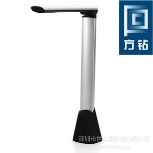 供应迷你扫描仪 实物拍摄存档 学校教育专用 高拍仪厂家直供
