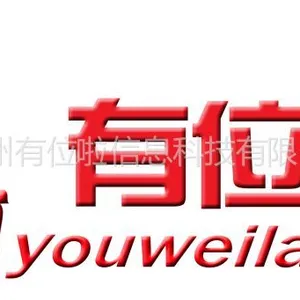 ��˾logo