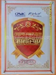 供应冀东水泥,po42.5R,po42.5,psA32.5,矿粉