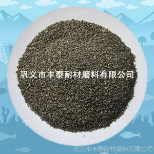 丰泰供应A级棕刚玉 专业喷砂除锈抛光A级棕刚玉