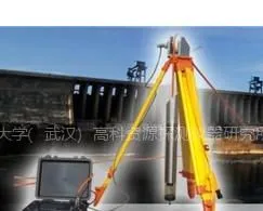供应CUGJD-10型钻孔全孔壁成像仪
