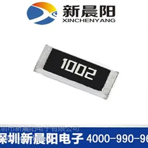 网络排阻生产厂家直供|风华贴片电阻0805/0603/0402/