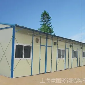 供应【商家推荐】专业搭建夹芯板 活动房 做工精致 价格低廉