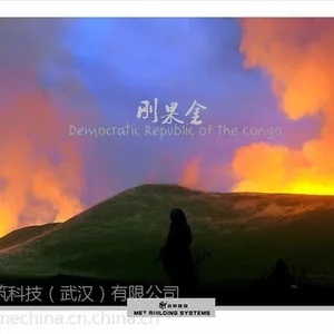 武汉迈特轻钢出口别墅