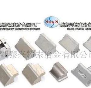 供应锁具配件--斜锁舌