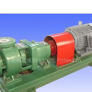 供应优质化工泵 IHS氟塑料合金化工离心泵