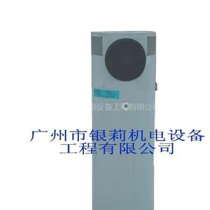 供应广州热泵节能,高效康特空气能一体机热泵