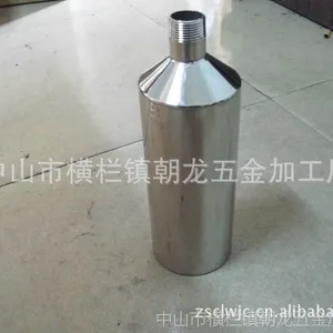 不锈钢罐 不锈钢瓶