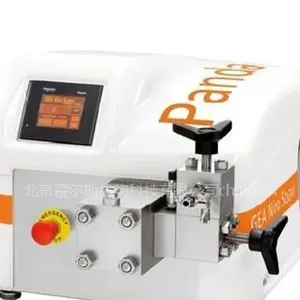 供应高压均质机 PandaPlus2000型