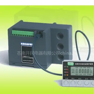 ��ӦUNT-MMII�綯�����ܱ����� ʯ��ׯ�綯�������۸�