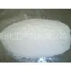 供应糖精钠 糖精钠用途 糖精钠价格