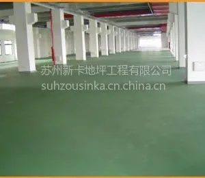 供应徐州硬化耐磨地坪价格及耐磨地坪材料批发