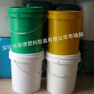 供应白乳胶桶 乳胶漆桶 中山白乳胶桶 珠海乳胶漆桶