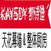 广州市凯诗迪建材科技有限公司