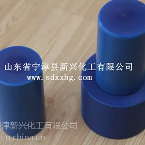 ��Ӧ�������μ�-����ɫ����ϩ���μ� �������ϩ���μ� �����ܾ���ϩ���μ�