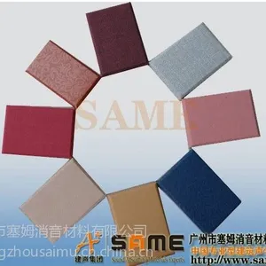 西藏吸音软包厂家布艺软包影院隔音材料