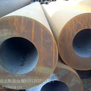 供应厚壁40cr钢管、20cr合金管、16mn合金无缝钢管、批发/供应商