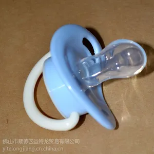 供应益特龙安慰安抚硅胶奶嘴