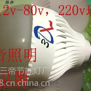 AC36v�������۽���36v���ݵ�