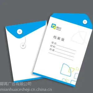 供应上海食品画册设计印刷公司 上海机械画册设计印刷公司 上海饰品画册设计印刷公司