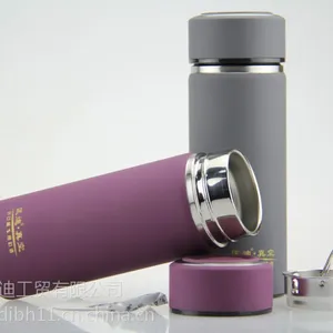 ��Ӧ������649����ղ���ֱ������� ����ˮ��/�ɶ���logo