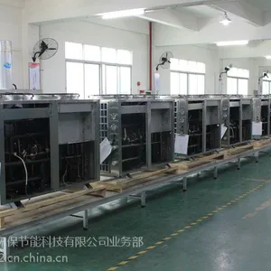 东莞蓝冠空气源热泵厂家/空气能热水器专家
