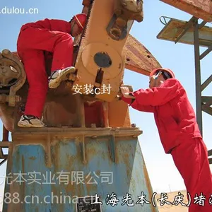 带压堵漏 磕头机减速箱轴漏油不拆卸任何零件,停井几十分钟更换***C油封 带压堵漏工具 带压堵漏材料
