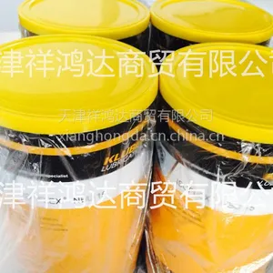 KLUBER润滑油唐山/保定/秦皇岛专卖 克鲁勃NBU12油脂