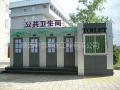 ��Ӧ�ƶ���������