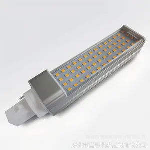 厂家大量生产led横插灯 180度发光横插灯 9W节能led横插灯