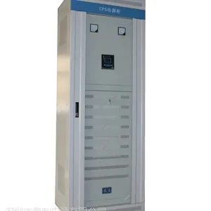 【深圳厂家】30KVA三相UPS不间断电源