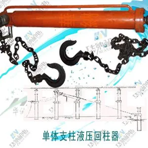 YH-63��Һѹ������