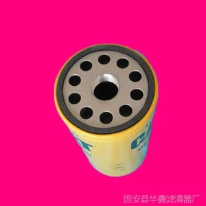 ��Ӧ���ۻ���������IR-0739