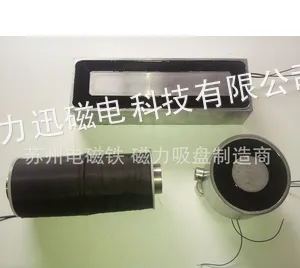 ��Ӧ������Ѹ�ŵ�Ƽ� �������̵���� ���߹� ��е�豸������