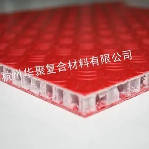 供应玻璃钢蜂窝板 杭州华聚出品 pp蜂窝新应用