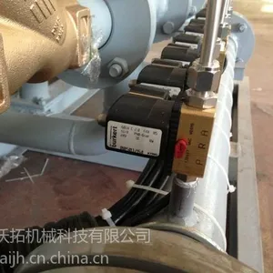 供应2000A型宝德气动阀,宝德电磁阀