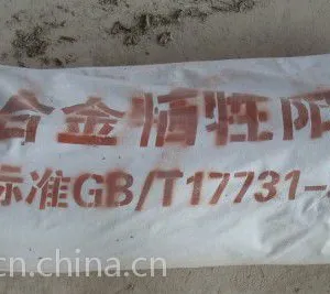 供应防腐用镁合金牺牲阳极套装组合