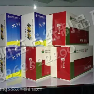 ��Ӧ��Ӧ�Ϻ����ֽ��/�Ϻ�����������/�Ϻ��ͽ�ֽ����