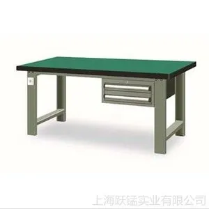 供应信高重型钳工防静电工作台