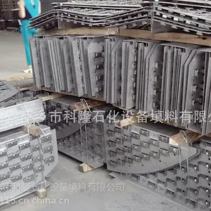 供应专业生产各种塔盘条形浮阀塔盘萍乡科隆