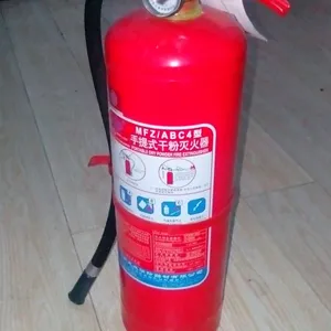 ��Ӧ�ൺ���������豸�����̸а�װ